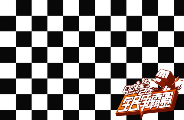 TA：非洲杯前在利物浦还有4场比赛，萨拉赫希望证明自己